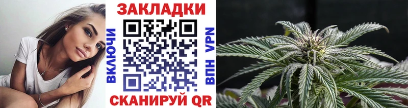 Где найти наркотики Арамиль Гашиш Бутират Меф СК