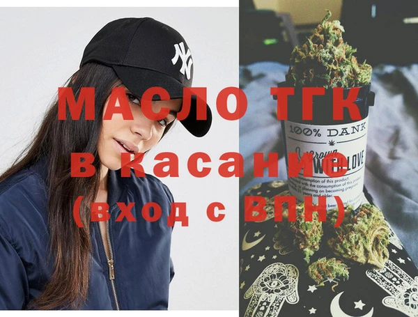 таблы Алексин