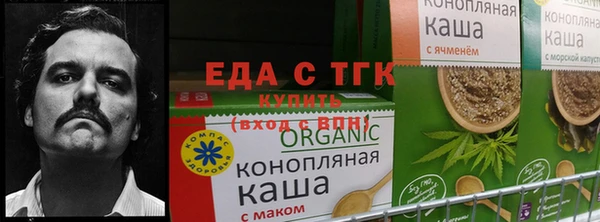 таблы Алексин
