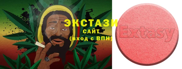 таблы Алексин