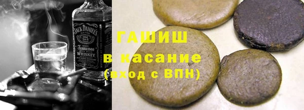 mix Алексеевка