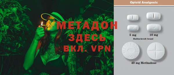 бутират Алзамай