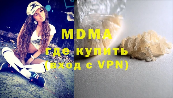 бутират Алзамай