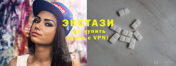 таблы Алексин