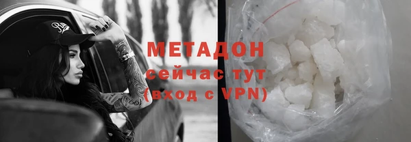 mix Алексеевка