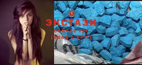 таблы Алексин