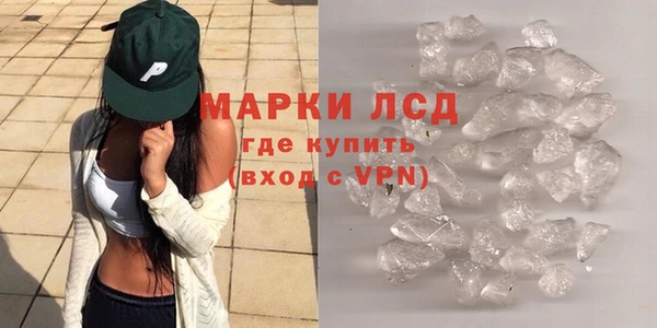 таблы Алексин