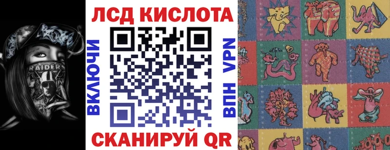 мега онион  купить наркотики сайты  Арамиль  Марки N-bome 1,5мг 